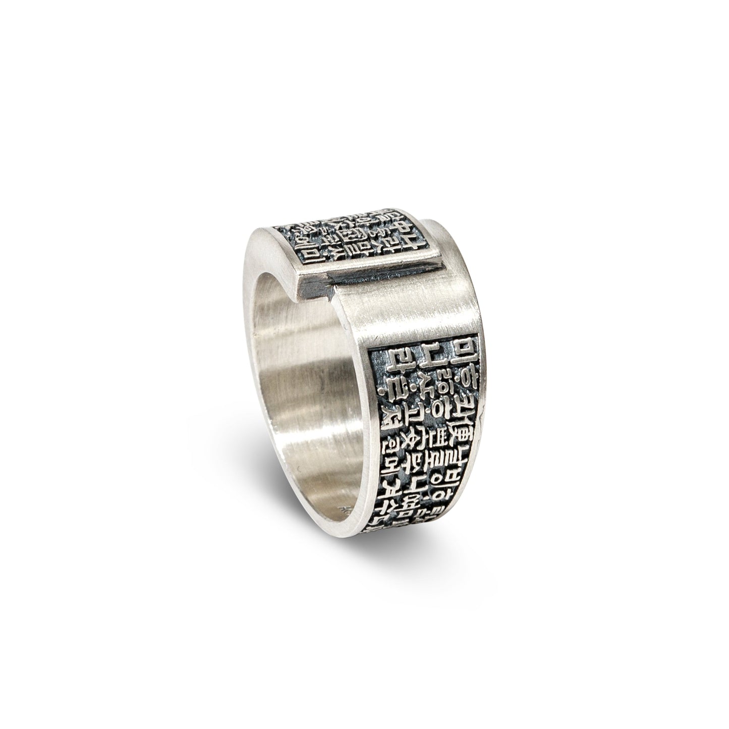 LOUPN | For the People Ring